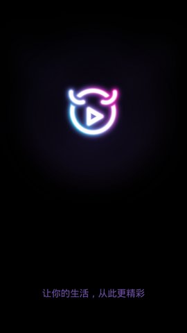 草星手机版  v3.6.13图2