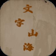 地下城与勇士M韩服