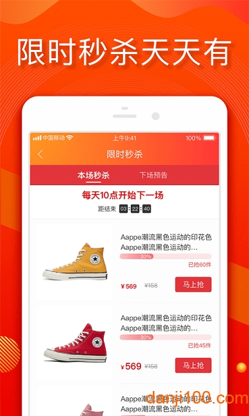 小年鱼最新版