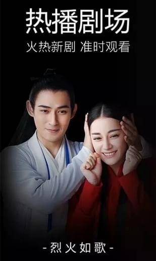 旺仔影院最新版