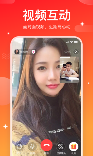 情投意合百科全书  v1.0图3