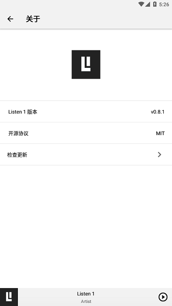 listen1音乐软件手机版