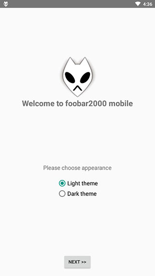 foobar2000最佳音质