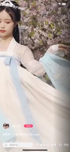 萌加交友手机版下载安装苹果版