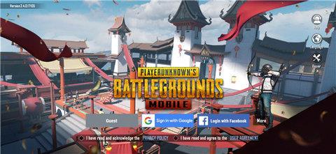 pubg日韩服（PUBG