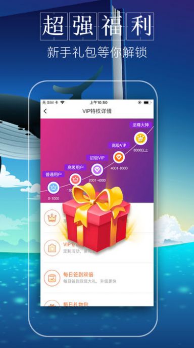 第一主板小说安卓版下载安装  v1.5图3
