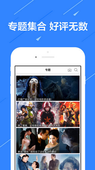 233影视最新版