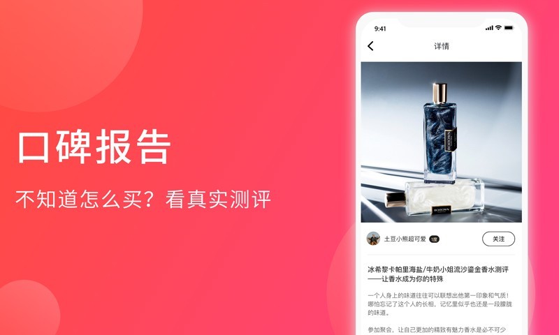加立小镇2024