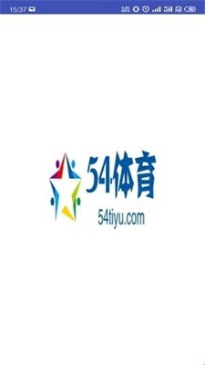 54体育直播在线观看jrs  v1.0.1图1