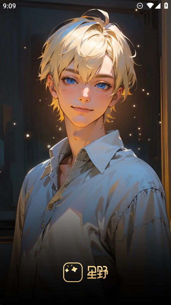 星野nm2