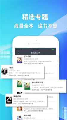小书屋软件下载官网安装手机版苹果版
