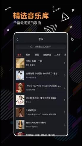河豚小视频手机版下载免费
