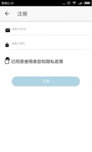 醉游盒子免费版官网  v1.46.00图3