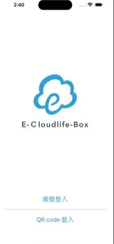 云端商城官网  v1.1.1图1