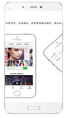 影视圈赚钱app下载安装官网最新版苹果手机  v3.8.0图1