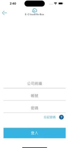 云端商城官网