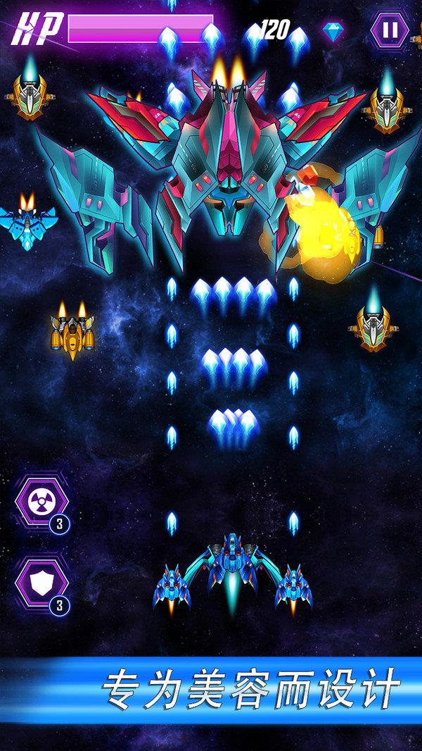Air  v40.0图3