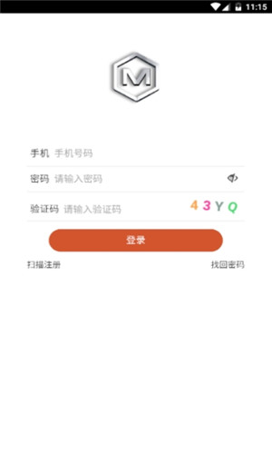 摩登时代直播手机版在线观看视频免费下载安装  v1.3.0图3