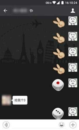 骰子神手  v1.0图1