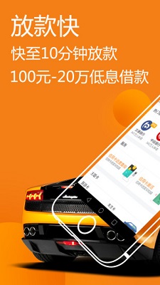 天天有钱花官方app下载安装正版免费