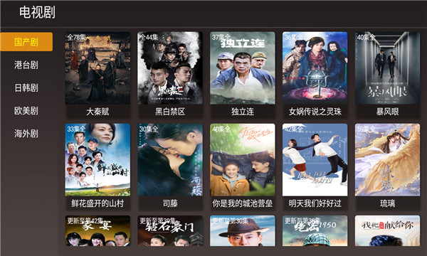 无极影院免费版  v1.0图1