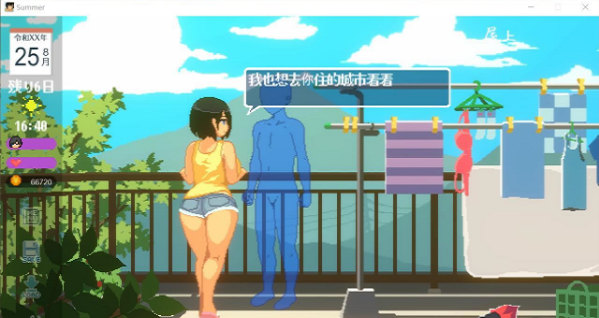 田舍生活生存2023