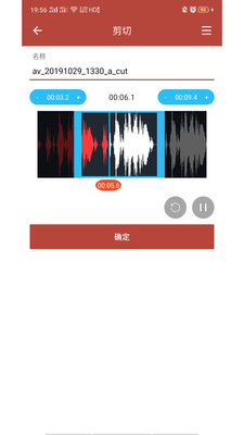 音乐视频助手最新版下载安卓手机免费