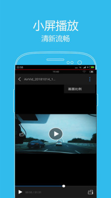 西瓜影播放器安卓版
