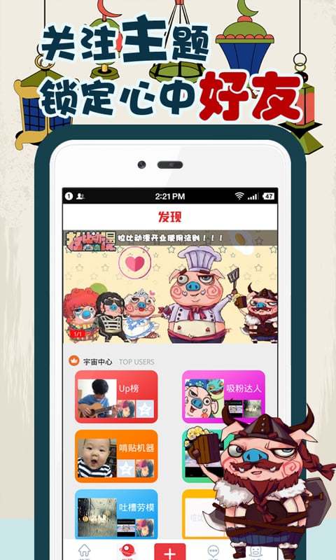 拉比动漫安卓版  v0.9.7图2