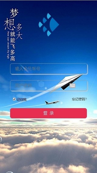 广告联盟app下载官方正版安装