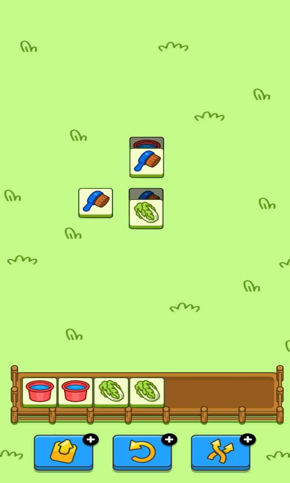 羊了个羊极速版赚钱  v1.0.1图1