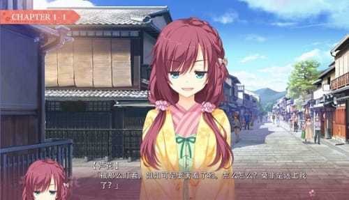 千恋万花2016