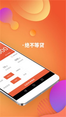 惠惠黑卡2024