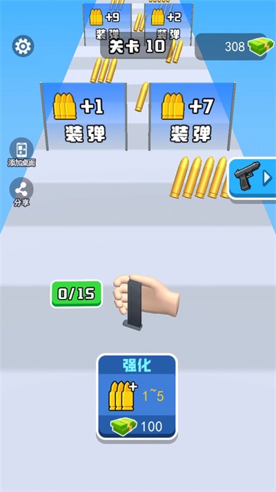换弹冲冲冲内置菜单安卓版  v1.0.0图1