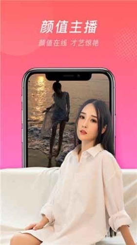 v群社区免登陆  v1.0.0图2