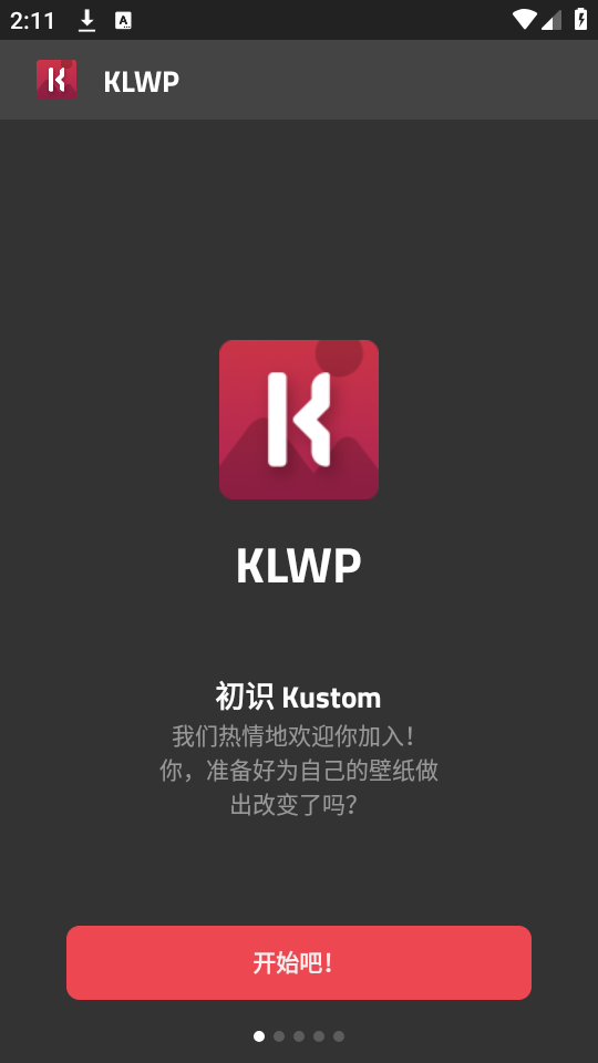 klwp主题包