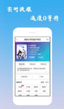 5DACG动漫免费版  v1.0图2