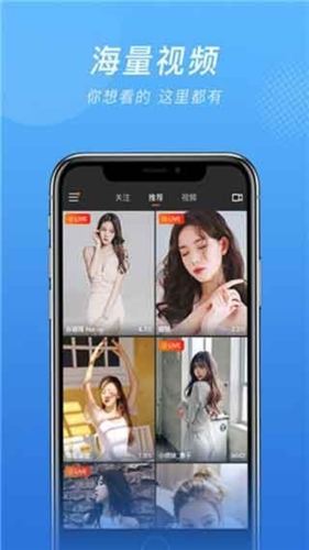 v群社区免登陆