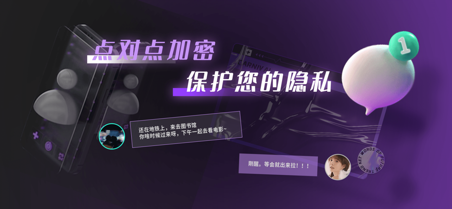 V浪  v1.0图2