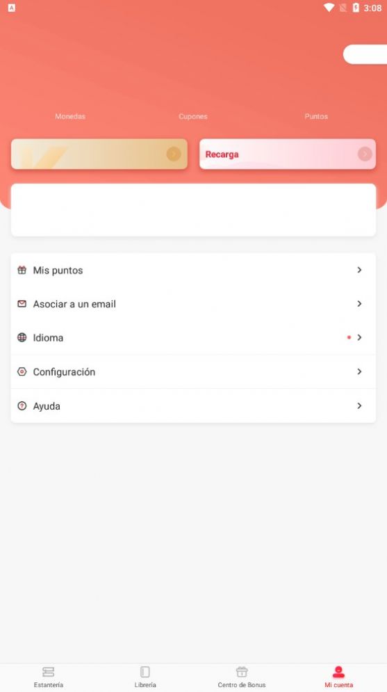 Novella小说app  v1.0.0图2