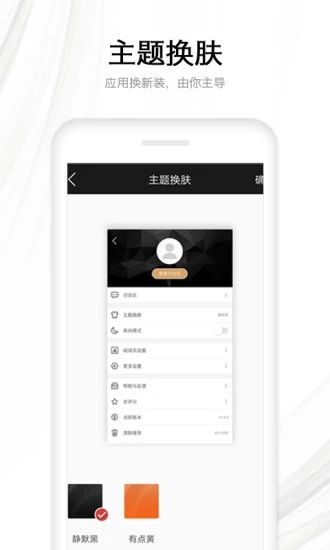 抖抖小说2024