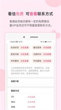 愿得一人心2024