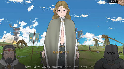 收养地精的女王免登录8  v1.0.148图1