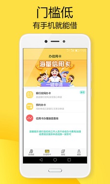 小新优品最新版下载苹果版安装包  v1.0图3