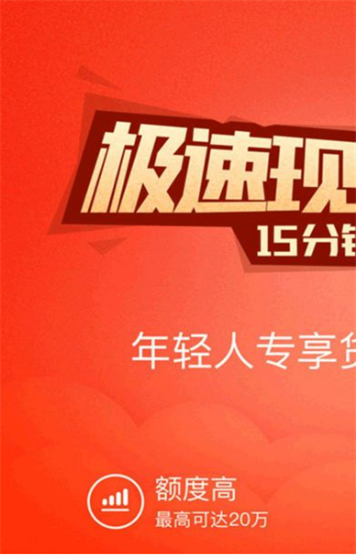 米鼠商城app下载安装官网手机版  v1.0图1