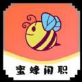 地下城与勇士M韩服
