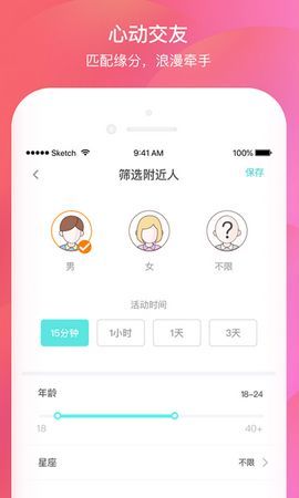千语2015著洛王