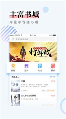 第一主板论坛