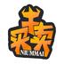 地下城与勇士M韩服