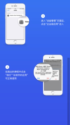 金即到  v1.0图1